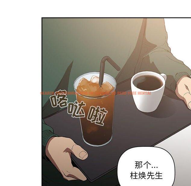 查看漫画欢迎进入梦幻直播间 - 第25话 - sayhentaiz.net中的585131图片