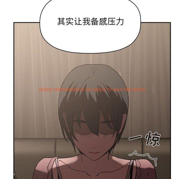 查看漫画欢迎进入梦幻直播间 - 第25话 - sayhentaiz.net中的585147图片