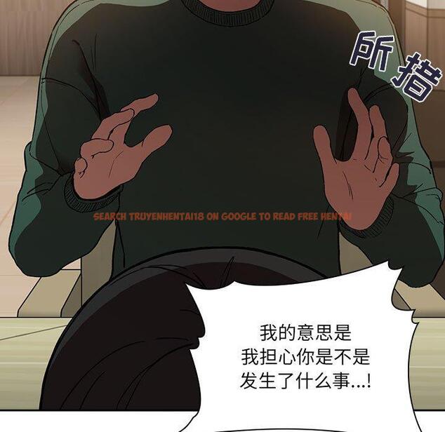 查看漫画欢迎进入梦幻直播间 - 第25话 - sayhentaiz.net中的585154图片