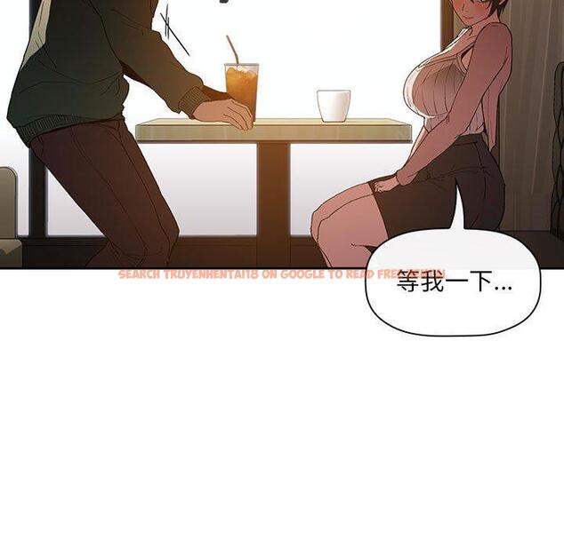 查看漫画欢迎进入梦幻直播间 - 第25话 - sayhentaiz.net中的585160图片