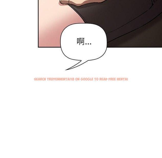 查看漫画欢迎进入梦幻直播间 - 第25话 - sayhentaiz.net中的585181图片