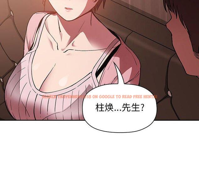 查看漫画欢迎进入梦幻直播间 - 第25话 - sayhentaiz.net中的585183图片