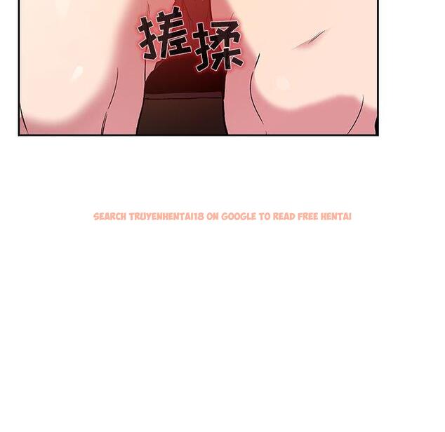查看漫画欢迎进入梦幻直播间 - 第25话 - sayhentaiz.net中的585196图片