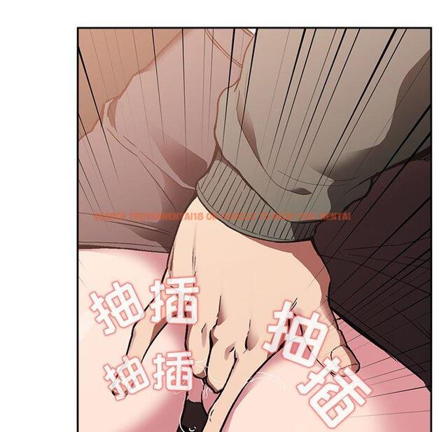查看漫画欢迎进入梦幻直播间 - 第25话 - sayhentaiz.net中的585208图片