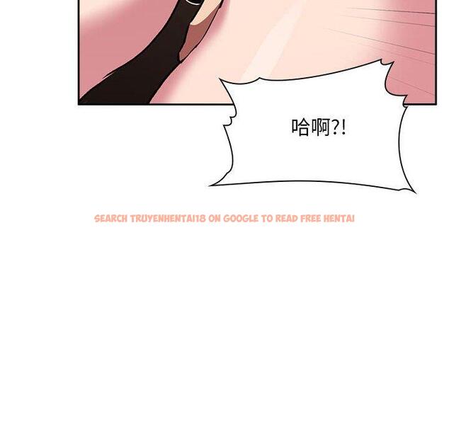 查看漫画欢迎进入梦幻直播间 - 第25话 - sayhentaiz.net中的585209图片