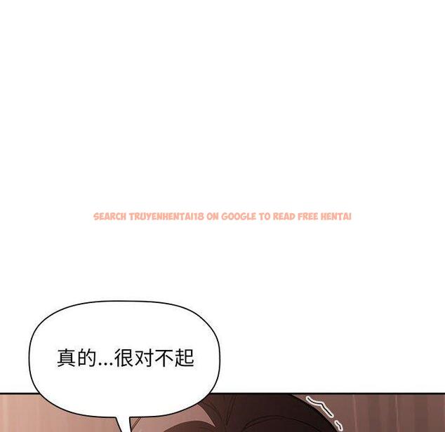 查看漫画欢迎进入梦幻直播间 - 第25话 - sayhentaiz.net中的585213图片