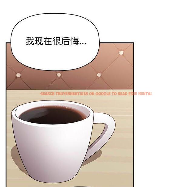 查看漫画欢迎进入梦幻直播间 - 第25话 - sayhentaiz.net中的585220图片
