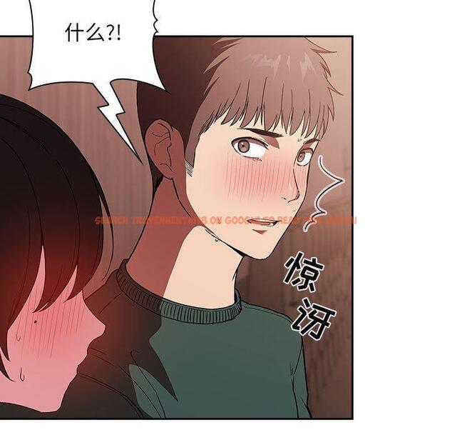 查看漫画欢迎进入梦幻直播间 - 第25话 - sayhentaiz.net中的585228图片