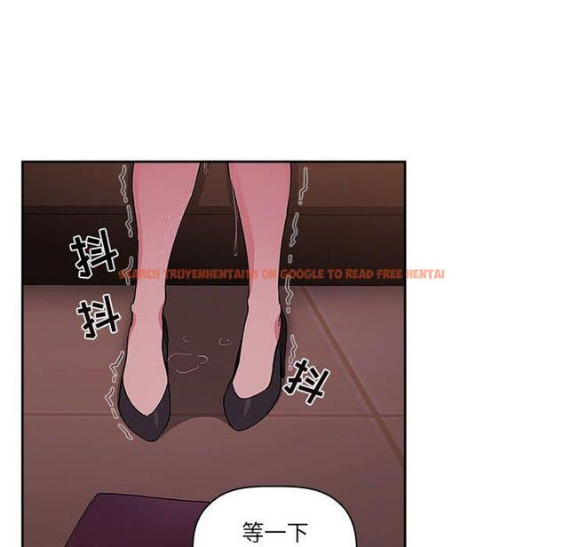 查看漫画欢迎进入梦幻直播间 - 第25话 - sayhentaiz.net中的585239图片