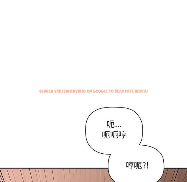 查看漫画欢迎进入梦幻直播间 - 第25话 - sayhentaiz.net中的585247图片