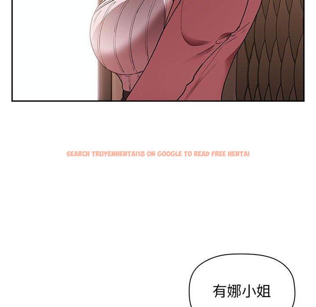 查看漫画欢迎进入梦幻直播间 - 第25话 - sayhentaiz.net中的585255图片