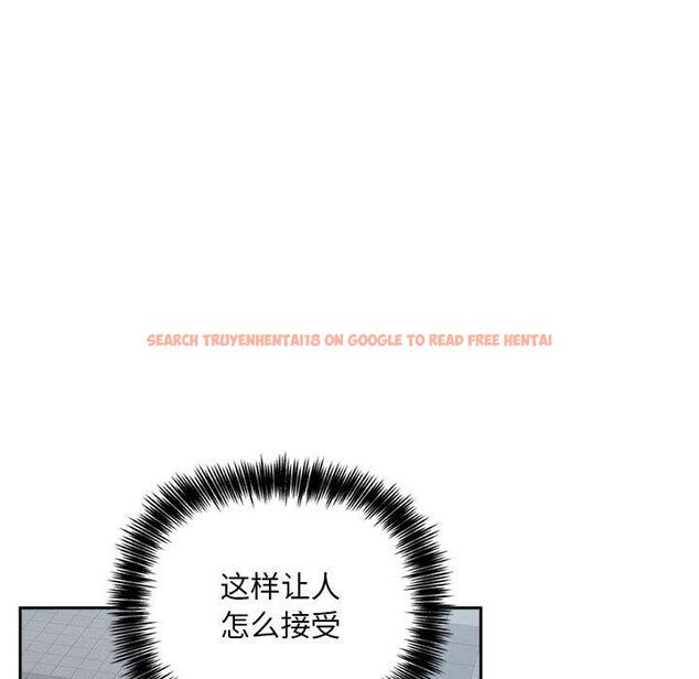 查看漫画欢迎进入梦幻直播间 - 第25话 - sayhentaiz.net中的585268图片