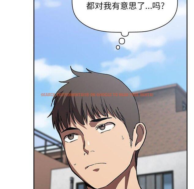 查看漫画欢迎进入梦幻直播间 - 第25话 - sayhentaiz.net中的585271图片