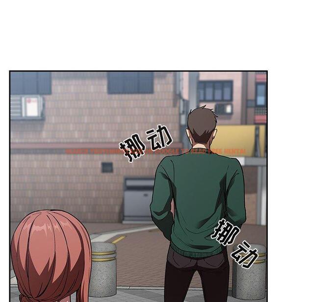 查看漫画欢迎进入梦幻直播间 - 第25话 - sayhentaiz.net中的585285图片