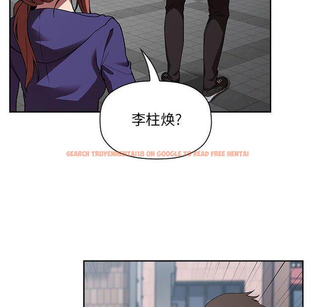 查看漫画欢迎进入梦幻直播间 - 第25话 - sayhentaiz.net中的585286图片