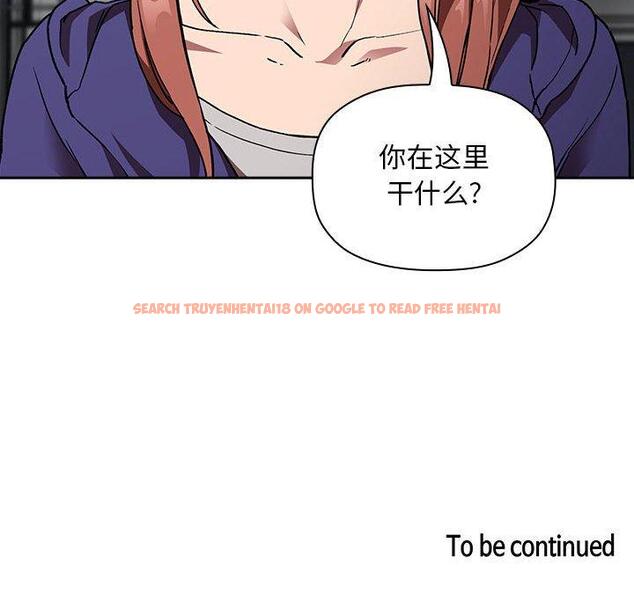 查看漫画欢迎进入梦幻直播间 - 第25话 - sayhentaiz.net中的585290图片