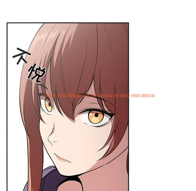 查看漫画欢迎进入梦幻直播间 - 第26话 - sayhentaiz.net中的585311图片