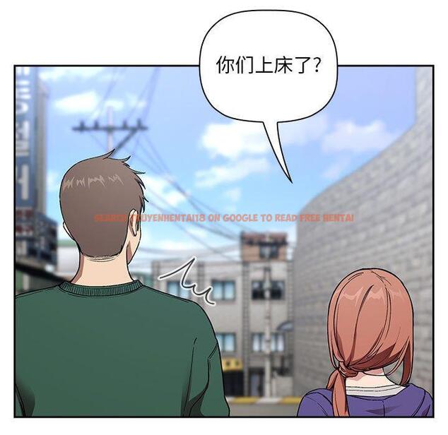 查看漫画欢迎进入梦幻直播间 - 第26话 - sayhentaiz.net中的585313图片