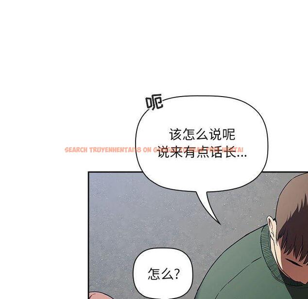 查看漫画欢迎进入梦幻直播间 - 第26话 - sayhentaiz.net中的585316图片