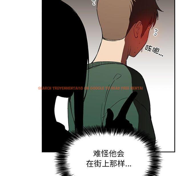 查看漫画欢迎进入梦幻直播间 - 第26话 - sayhentaiz.net中的585321图片