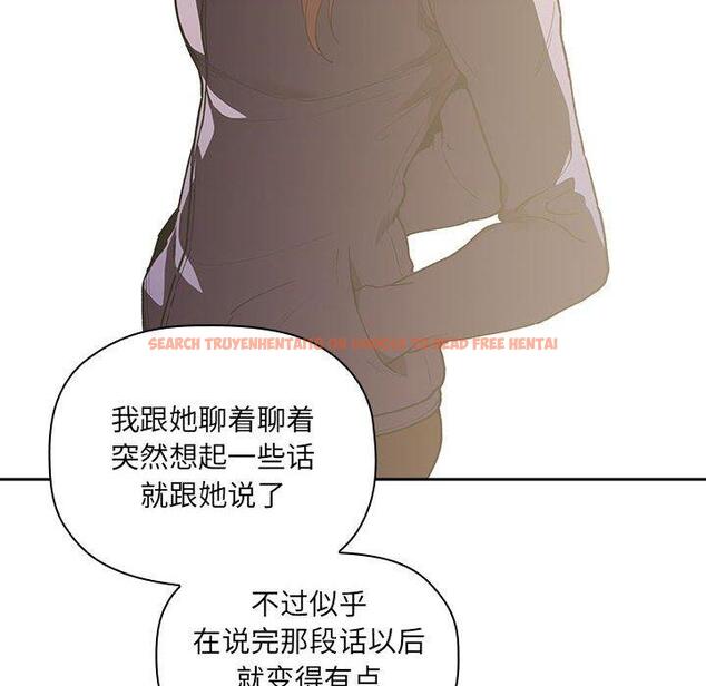 查看漫画欢迎进入梦幻直播间 - 第26话 - sayhentaiz.net中的585328图片