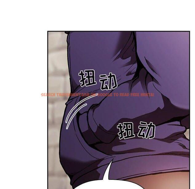 查看漫画欢迎进入梦幻直播间 - 第26话 - sayhentaiz.net中的585360图片