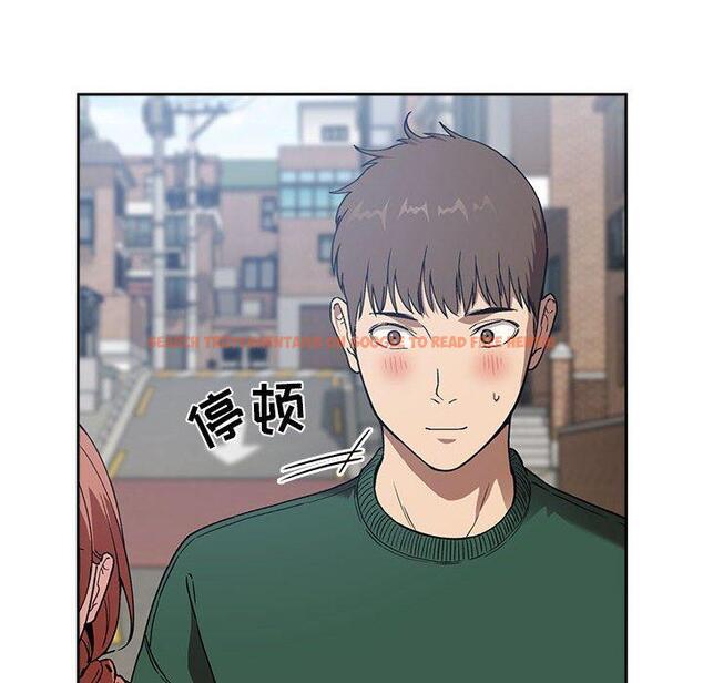 查看漫画欢迎进入梦幻直播间 - 第26话 - sayhentaiz.net中的585366图片