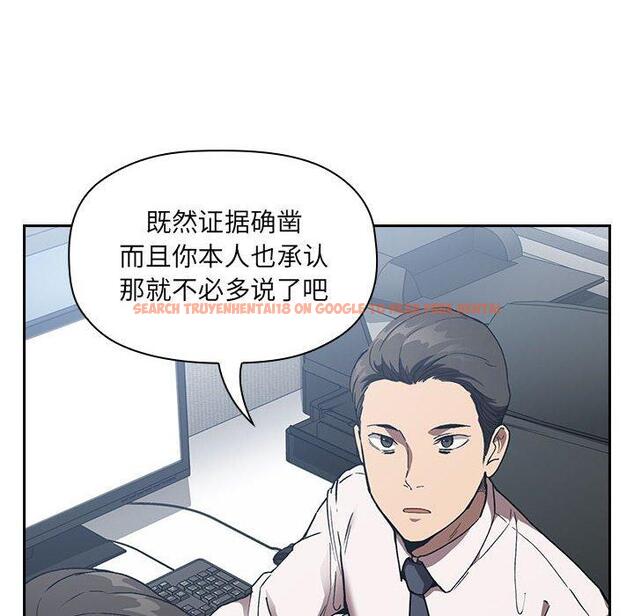 查看漫画欢迎进入梦幻直播间 - 第26话 - sayhentaiz.net中的585392图片