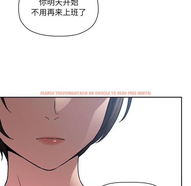 查看漫画欢迎进入梦幻直播间 - 第26话 - sayhentaiz.net中的585395图片