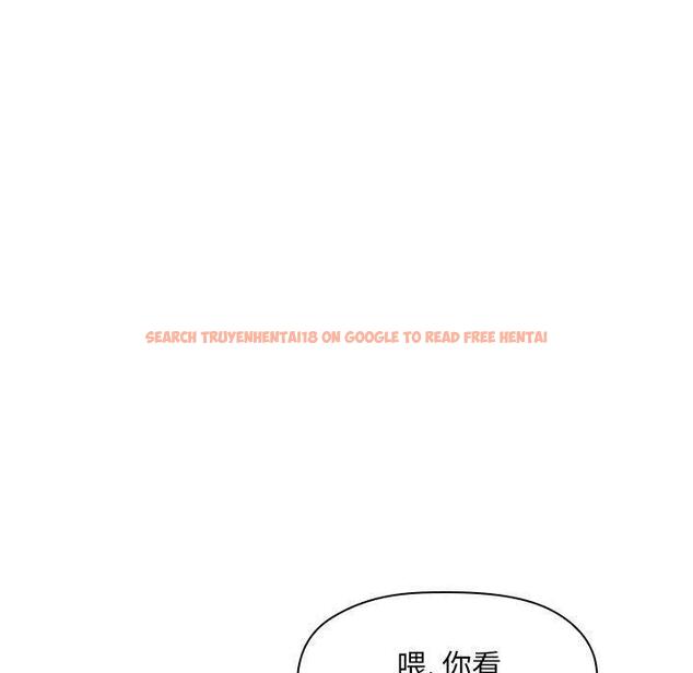 查看漫画欢迎进入梦幻直播间 - 第26话 - sayhentaiz.net中的585413图片