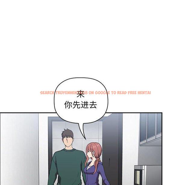 查看漫画欢迎进入梦幻直播间 - 第26话 - sayhentaiz.net中的585434图片