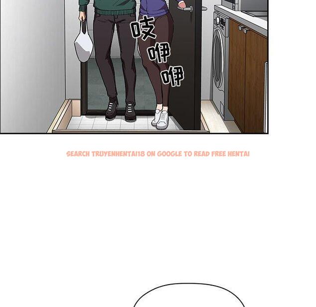 查看漫画欢迎进入梦幻直播间 - 第26话 - sayhentaiz.net中的585435图片