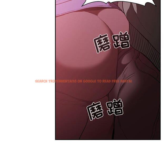 查看漫画欢迎进入梦幻直播间 - 第26话 - sayhentaiz.net中的585445图片