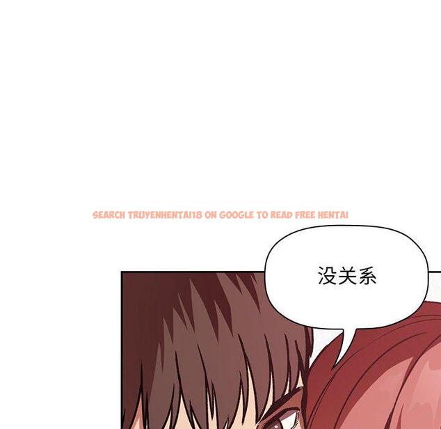 查看漫画欢迎进入梦幻直播间 - 第27话 - sayhentaiz.net中的585464图片