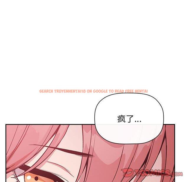 查看漫画欢迎进入梦幻直播间 - 第27话 - sayhentaiz.net中的585471图片