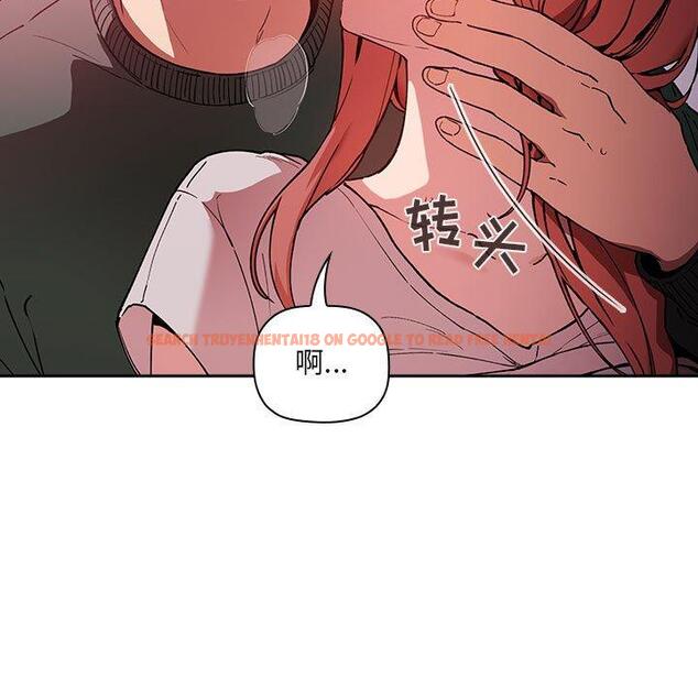查看漫画欢迎进入梦幻直播间 - 第27话 - sayhentaiz.net中的585475图片