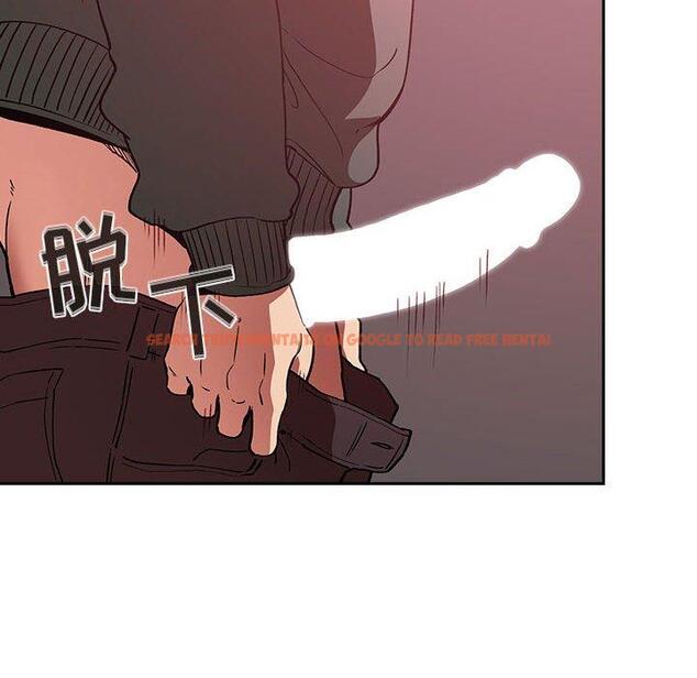 查看漫画欢迎进入梦幻直播间 - 第27话 - sayhentaiz.net中的585494图片