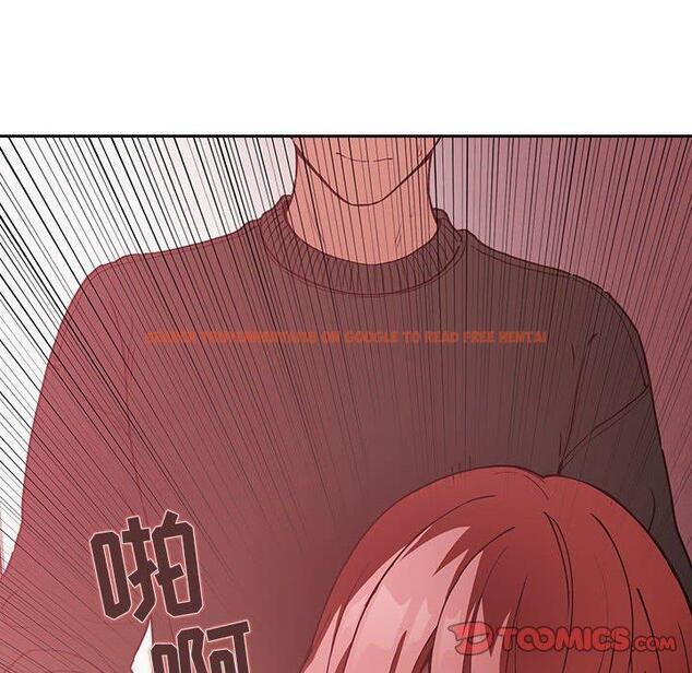 查看漫画欢迎进入梦幻直播间 - 第27话 - sayhentaiz.net中的585498图片