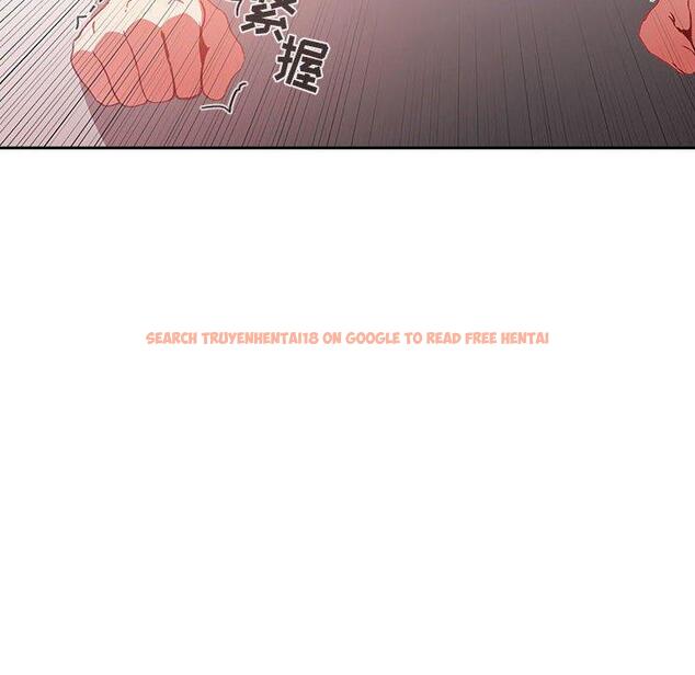 查看漫画欢迎进入梦幻直播间 - 第27话 - sayhentaiz.net中的585500图片