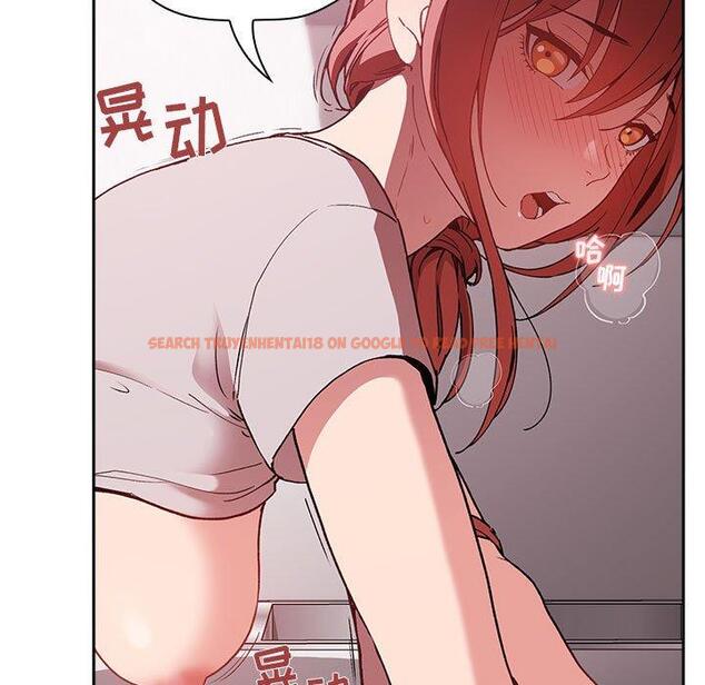 查看漫画欢迎进入梦幻直播间 - 第27话 - sayhentaiz.net中的585505图片