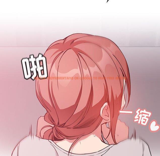 查看漫画欢迎进入梦幻直播间 - 第27话 - sayhentaiz.net中的585519图片