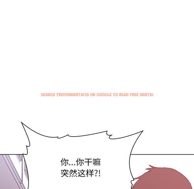 查看漫画欢迎进入梦幻直播间 - 第27话 - sayhentaiz.net中的585524图片