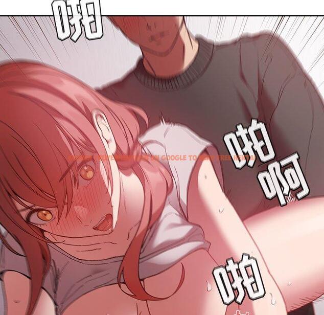 查看漫画欢迎进入梦幻直播间 - 第27话 - sayhentaiz.net中的585531图片