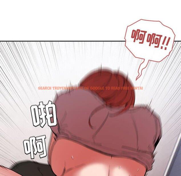 查看漫画欢迎进入梦幻直播间 - 第27话 - sayhentaiz.net中的585548图片