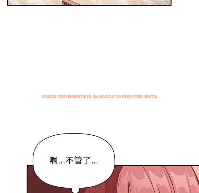 查看漫画欢迎进入梦幻直播间 - 第27话 - sayhentaiz.net中的585557图片