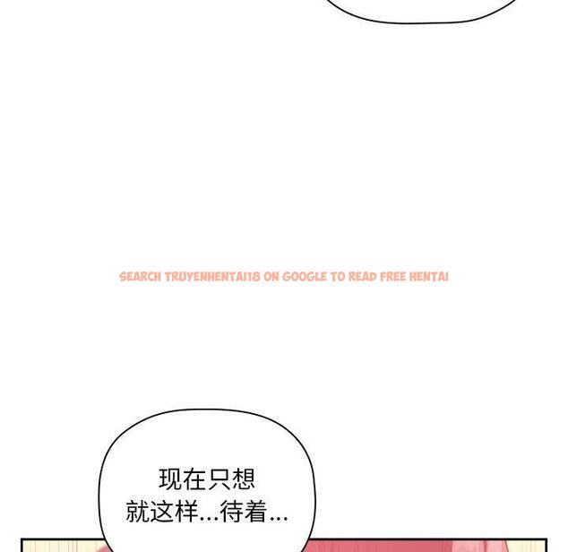 查看漫画欢迎进入梦幻直播间 - 第27话 - sayhentaiz.net中的585559图片