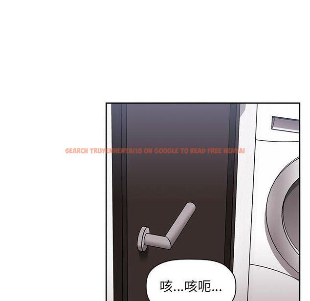 查看漫画欢迎进入梦幻直播间 - 第27话 - sayhentaiz.net中的585572图片