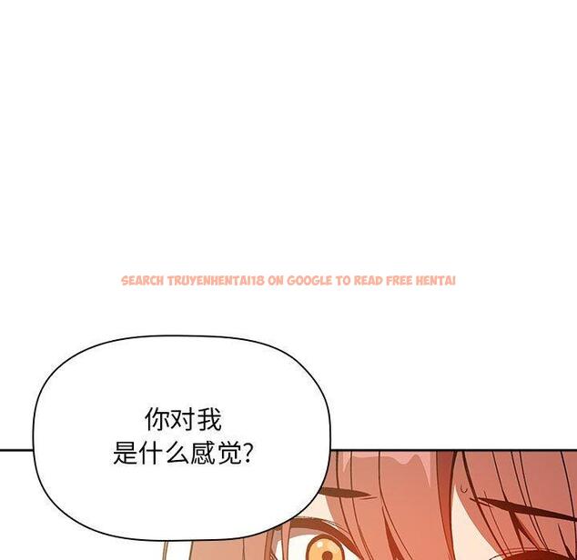 查看漫画欢迎进入梦幻直播间 - 第27话 - sayhentaiz.net中的585585图片