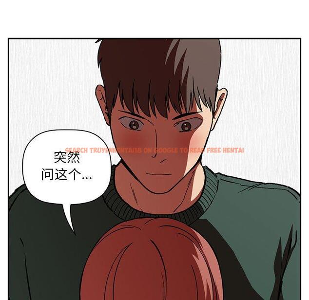 查看漫画欢迎进入梦幻直播间 - 第27话 - sayhentaiz.net中的585589图片