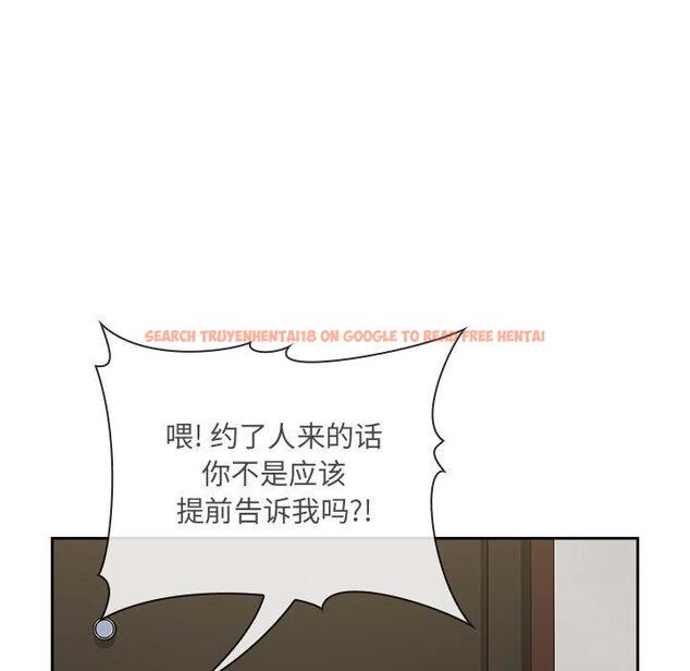 查看漫画欢迎进入梦幻直播间 - 第27话 - sayhentaiz.net中的585599图片